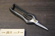 画像をギャラリービューアに読み込む, 越乃一刀 芽切鋏 金止 180mm 上