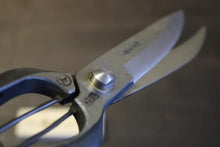 画像をギャラリービューアに読み込む, 越乃一刀 片刃根切鋏 金止 270mm 上