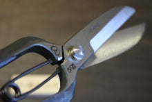 画像をギャラリービューアに読み込む, 越乃一刀 片手刈込鋏 金止 270mm 上