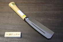 画像をギャラリービューアに読み込む, 越乃一刀 地型 ナタ 180mm