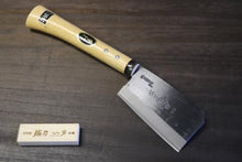 画像をギャラリービューアに読み込む, 越乃一刀 両刃 ナタ 135mm