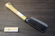 画像をギャラリービューアに読み込む, 越乃一刀 両刃 ナタ 135mm