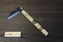 画像をギャラリービューアに読み込む, 越乃一刀 小鎌 MI 120mm