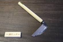 画像をギャラリービューアに読み込む, 越乃一刀 小鎌 KI 120mm