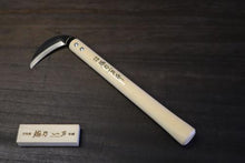 画像をギャラリービューアに読み込む, 越乃一刀 桑切鎌