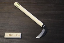 画像をギャラリービューアに読み込む, 越乃一刀 桑切鎌