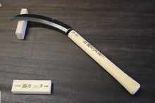 画像をギャラリービューアに読み込む, 越乃一刀 ノコ鎌 (大)