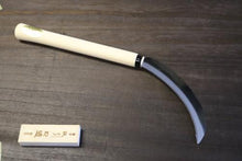 画像をギャラリービューアに読み込む, 越乃一刀 ノコ鎌 (大)