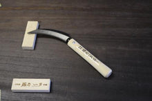 画像をギャラリービューアに読み込む, 越乃一刀 ノコ鎌 (小)