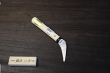 画像をギャラリービューアに読み込む, 越乃一刀 雑草抜き(小)