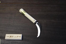 画像をギャラリービューアに読み込む, 越乃一刀 草抜鎌