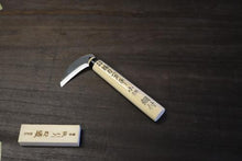 画像をギャラリービューアに読み込む, 越乃一刀 豆小鎌