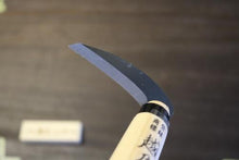 画像をギャラリービューアに読み込む, 越乃一刀 豆小鎌