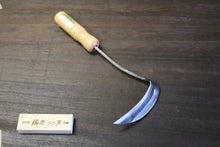 画像をギャラリービューアに読み込む, 越乃一刀 鋼付 カット鎌