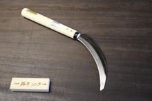 画像をギャラリービューアに読み込む, 越乃一刀 豆刈鋸鎌