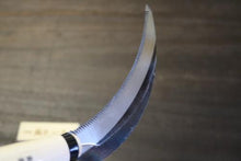 画像をギャラリービューアに読み込む, 越乃一刀 豆刈鋸鎌