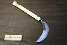 画像をギャラリービューアに読み込む, 越乃一刀 小草刈鎌 ラッパ柄