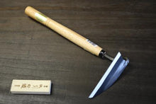 画像をギャラリービューアに読み込む, 越乃一刀 別打 ねじり鎌120mm