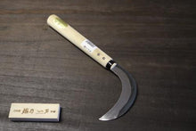 画像をギャラリービューアに読み込む, 越乃一刀 鋼付 ダルマ鎌