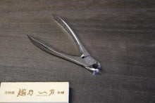 画像をギャラリービューアに読み込む, 諏訪田 ミラーL シボ革ケース セット