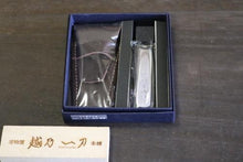 画像をギャラリービューアに読み込む, 富真 鏡 爪切 (大) プレミアムver ギフトセット