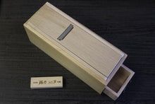 画像をギャラリービューアに読み込む, 富真 鰹箱 上鉋