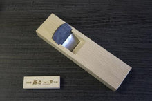 画像をギャラリービューアに読み込む, 富真 鰹箱 上鉋