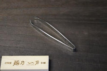 画像をギャラリービューアに読み込む, 富真 ステン 骨抜 板前 120mm 上