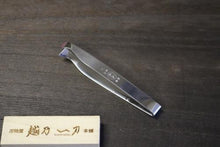 画像をギャラリービューアに読み込む, 富真 ステン 骨抜 板前 120mm 上