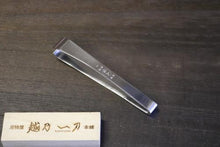 画像をギャラリービューアに読み込む, 富真 ステン 骨抜 東型 120mm 上