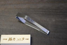 画像をギャラリービューアに読み込む, 富真 ステン 骨抜 西型 120mm 上