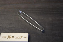 画像をギャラリービューアに読み込む, 富真 ステン 骨抜 柳刃 120mm