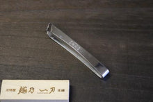 画像をギャラリービューアに読み込む, 富真 ステン 骨抜 柳刃 120mm