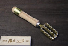 画像をギャラリービューアに読み込む, 真鍮 ウロコ取り 中