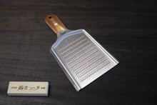 画像をギャラリービューアに読み込む, 富真 純銅 卸金 (小)