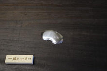 画像をギャラリービューアに読み込む, 富真 岩塩おろし金