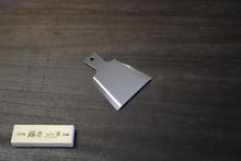 画像をギャラリービューアに読み込む, 富真 ステンミニ卸金