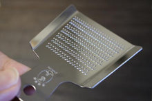 画像をギャラリービューアに読み込む, 富真 ステンミニ卸金