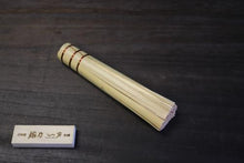 画像をギャラリービューアに読み込む, 竹ササラ(中)