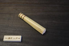 画像をギャラリービューアに読み込む, 竹ササラ(小)