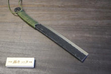 画像をギャラリービューアに読み込む, 越乃一刀 山ナタ 180mm 木ザヤ入