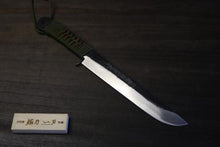 画像をギャラリービューアに読み込む, 越乃一刀 剣ナタ 240mm 木ザヤ入