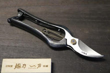 画像をギャラリービューアに読み込む, 越乃一刀 左用 剪定鋏 200mm
