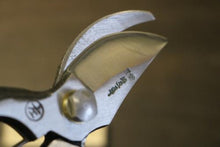 画像をギャラリービューアに読み込む, 越乃一刀 左用 剪定鋏 200mm