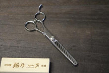 画像をギャラリービューアに読み込む, No.2500L 富真 左用 ステン スキ鋏 160mm