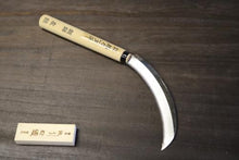 画像をギャラリービューアに読み込む, 越乃一刀 左用 ノコ鎌