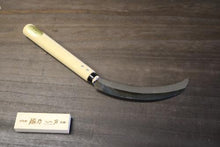 画像をギャラリービューアに読み込む, 越乃一刀 左用 ノコ鎌