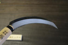 画像をギャラリービューアに読み込む, 越乃一刀 左用 ノコ鎌