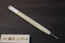 画像をギャラリービューアに読み込む, 越乃一刀 彫刻刀 丸刀 3mm