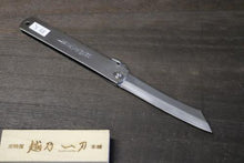 画像をギャラリービューアに読み込む, 越乃一刀 鏡仕上 折込ナイフ SK鋼割込 特大 プレミアムver